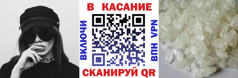 Купить закладку Кодеин  Конопля  Alpha-PVP  Мефедрон  КОКАИН  ГАШИШ  Лесозаводск