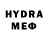 Метадон methadone Marty Bright