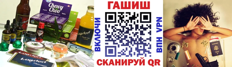 Купить закладки  Лесозаводск  Canna-Cookies марихуана 