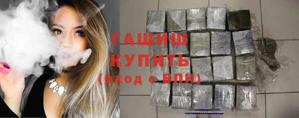 прущая мука Беломорск