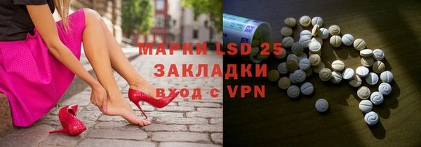 винт Белоозёрский
