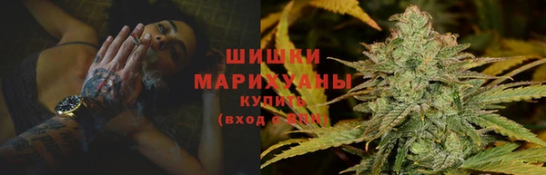 прущая мука Беломорск