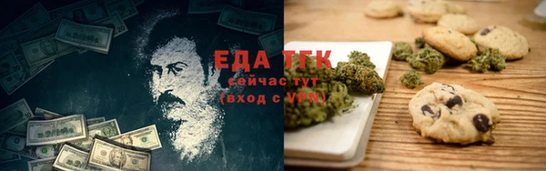 винт Белоозёрский