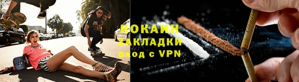 винт Белоозёрский