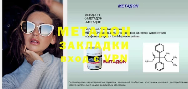 винт Белоозёрский