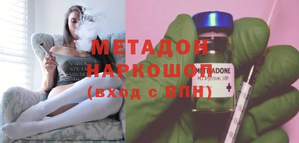 прущая мука Беломорск