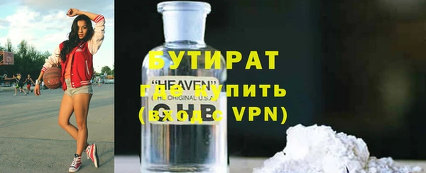 винт Белоозёрский