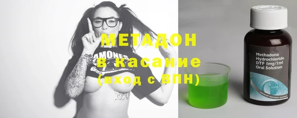 винт Белоозёрский