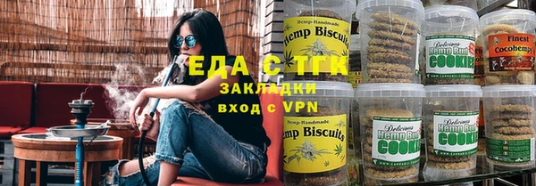 винт Белоозёрский