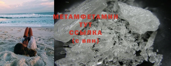 мдпв Богданович
