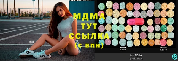 прущая мука Беломорск