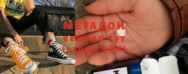 прущая мука Беломорск
