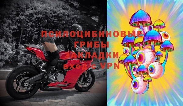 винт Белоозёрский