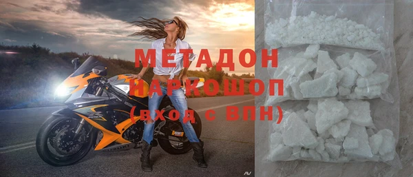 винт Белоозёрский