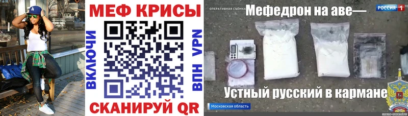 МЯУ-МЯУ мука  Купить где  Лесозаводск 